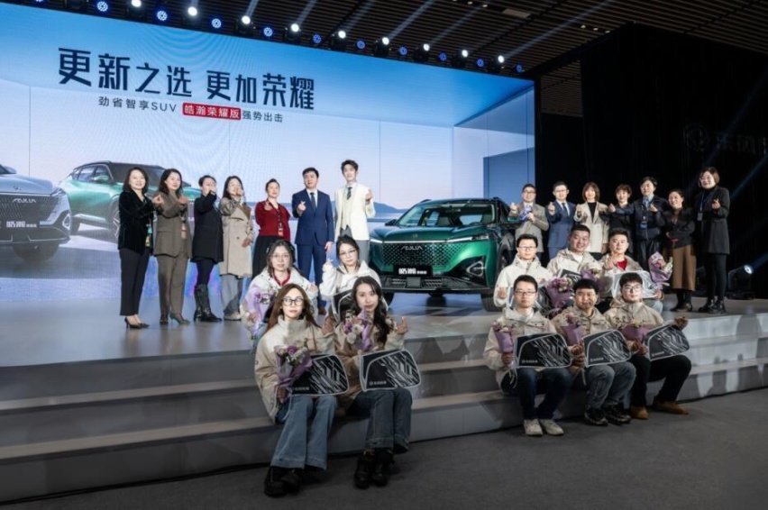 最懂上班族的SUV，东风风神皓瀚荣耀版售10.99万元起