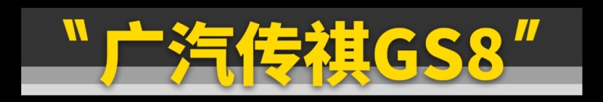 想买国产车的且慢!这11台才是更好的选择