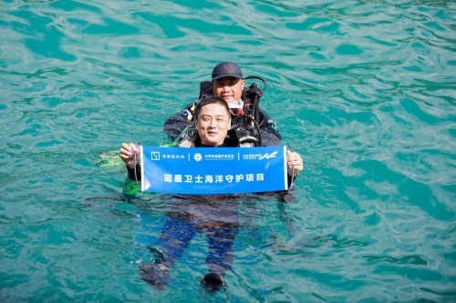 个人也“减排”？极氪Z-Green带领用户走向环保