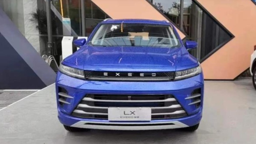 新款星途LX定名追风 轴距2670mm/配1.5T