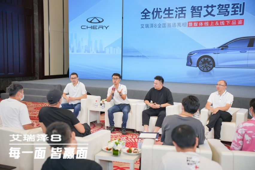 “全优生”艾瑞泽8，会不会抢了合资的饭碗？