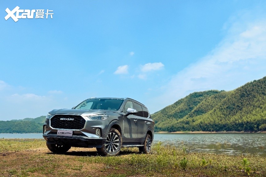 新款上汽大通D90 Pro：真七座越野SUV，除了动力强 还有哪些实力