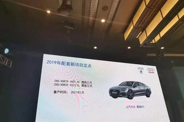 昂克赛拉销量同比激增35.4%，马自达的春天来了？