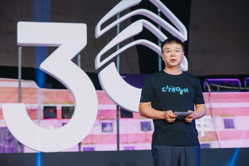 以客户为中心，131X家族为爱见证东风雪铁龙30周年庆！
