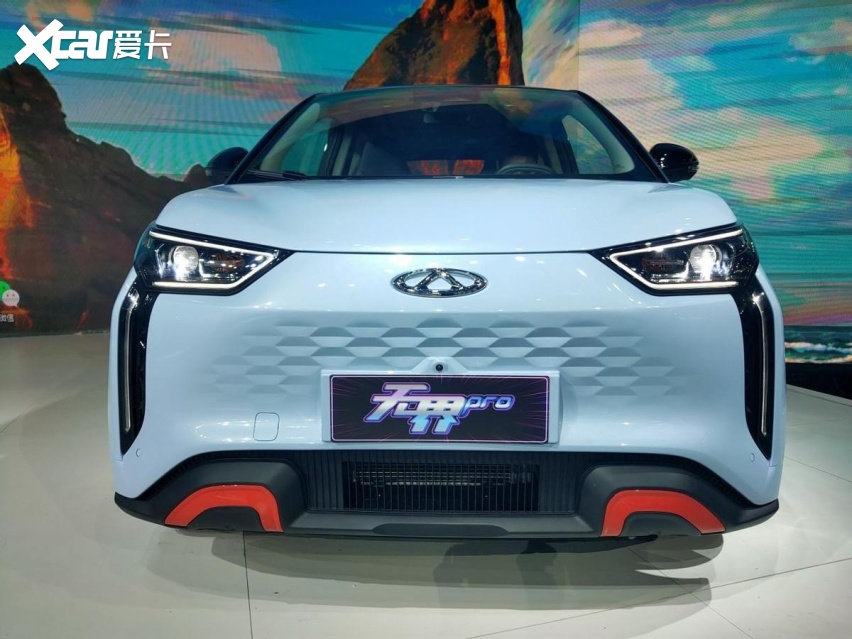 成都车展｜续航408km带快充，顶配卖到10万元，实拍奇瑞QQ无界Pr