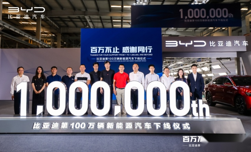 中国品牌带给我自信 庚先生与他的比亚迪唐EV600