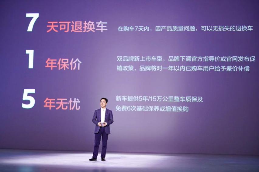 “元+计划”进阶，2023神龙汽车文化节将于2月10日启幕