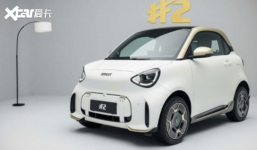 smart精灵#2首发，鎏金高定112999元，考虑吗？