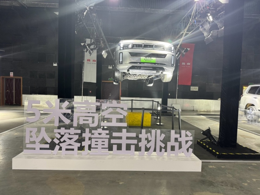这是一份BJ60雷霆的电池极限实验报告，关注电驱越野的得看看