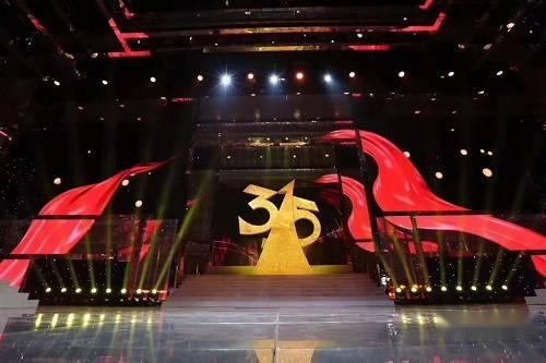 Car联盟启动3.15报道