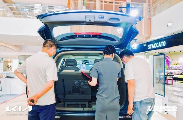 “发现新起亚”，全额购置税补贴，“看车试车养车”新体验！