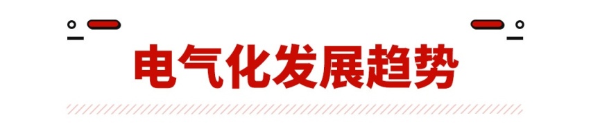 宝马顶级神车成为绝唱，再无重生的可能性？