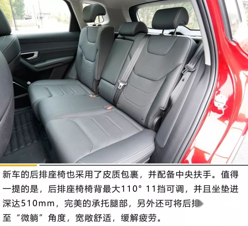 宋Pro EV续航实测：真快充！可跨省！