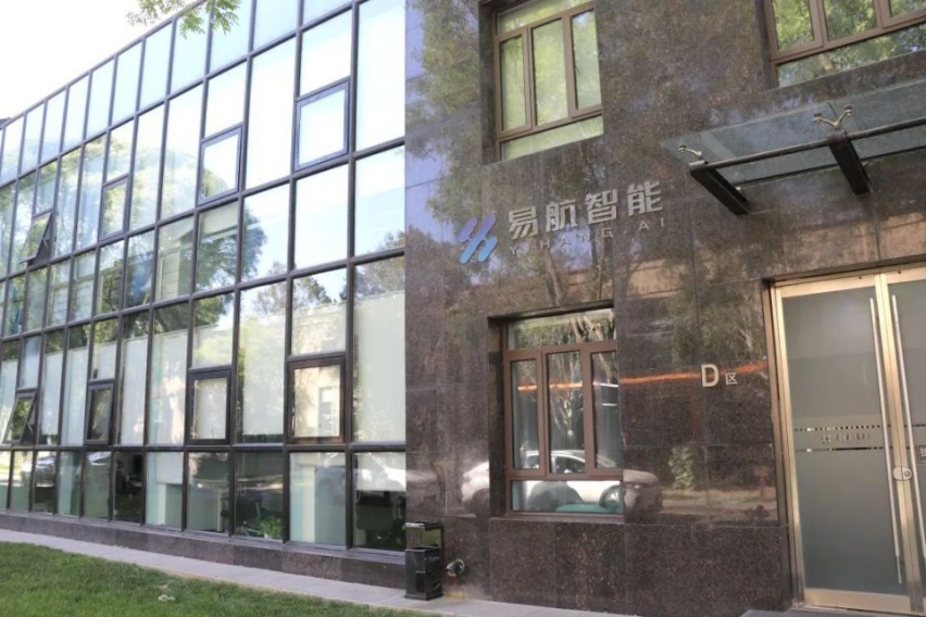 专访易航智能：深度学习是自动驾驶的终局，我们会演进成AI机器人公司