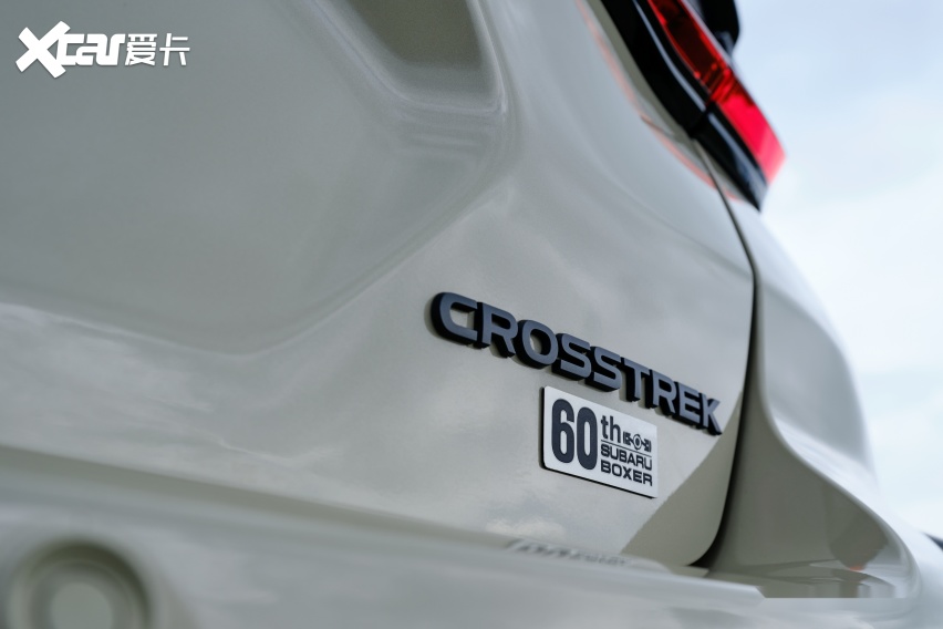 斯巴鲁CROSSTREK旭豹“水平对置60周年”限量版登场