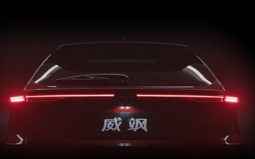 丰田的豪华，不是只有雷克萨斯能给，威飒也可以