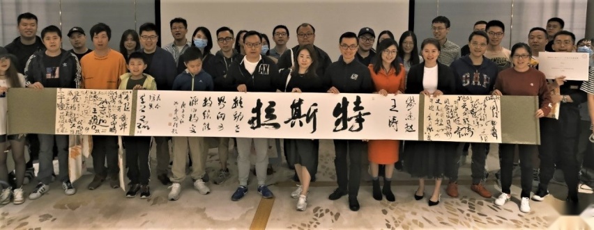 Model 3车主有多会玩？抢鲜体验特斯拉上海最新超充站