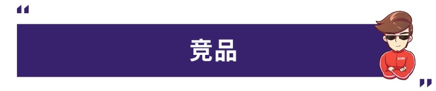 雷克萨斯RX加长版来了！5/6/7座灵活选择你心动吗？