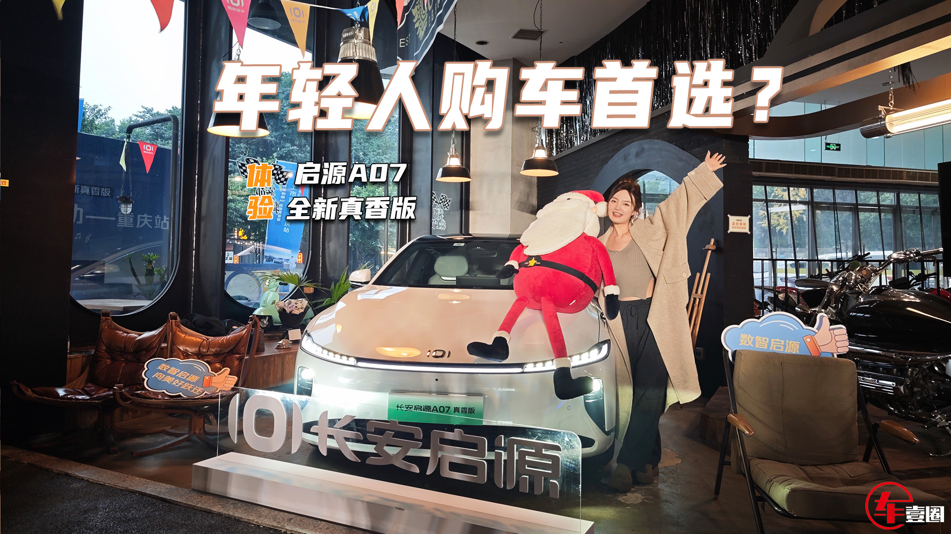 w(yn)ԴA07ȫ棺15fԪ(ni)I܇@_