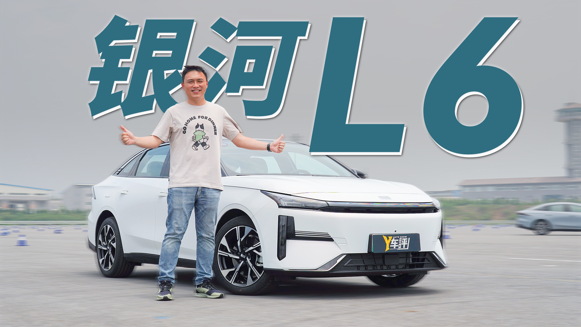 �����y��L6��(l��i)�����ױP(p��n)�{�ر��F(xi��n)��Ȼ׌�˷��ģ�