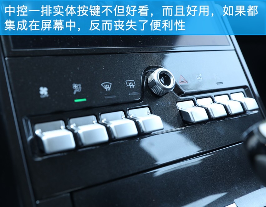 满足国六标准，看看新款哈弗H4怎么样