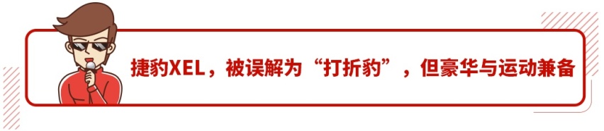 全身是亮点却没被看到？这些车被过分轻视！