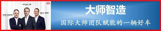 别再说“我太难了”！如此优秀的宋Pro燃油版，专治选车困难症