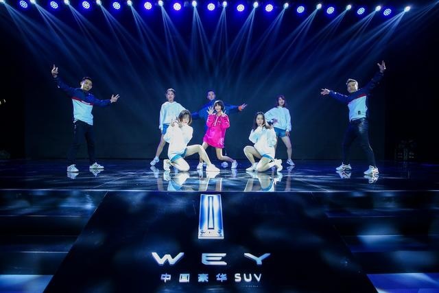 2020款VV5锐意登场,都有哪些变化?