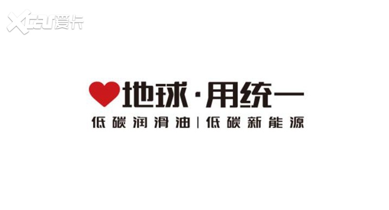 统一新能源：纯电车辆电机轴承合成润滑脂需要用专用的吗？