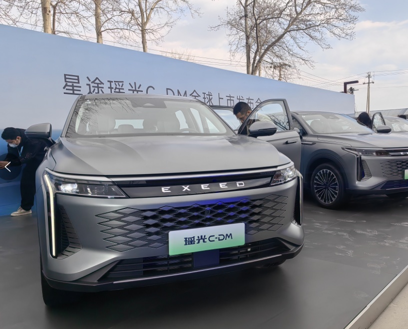 15.98万、对标雷克萨斯RX，你会为奇瑞星途瑶光C-DM买单吗？