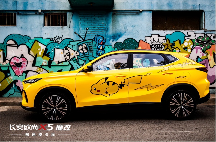 10万级最能改装的SUV-长安欧尚X5魔改系列·绿魔来了