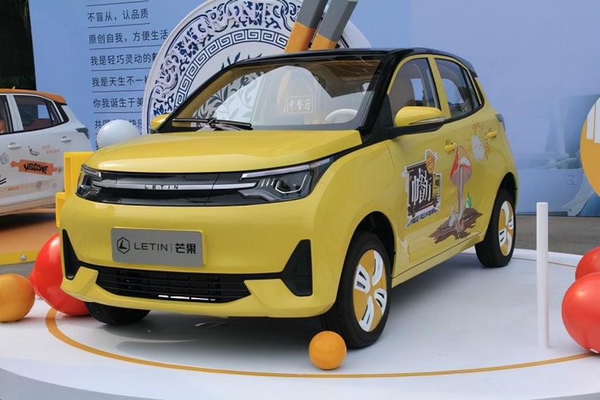 代步小能手，新款雷丁芒果呆萌登场