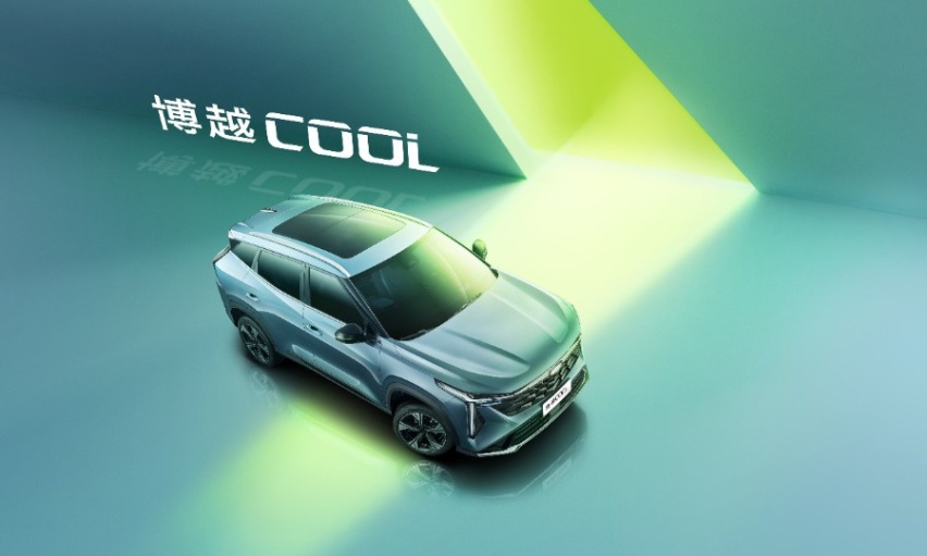 造型激进大胆，博越家族新成员，吉利博越COOL外观发布