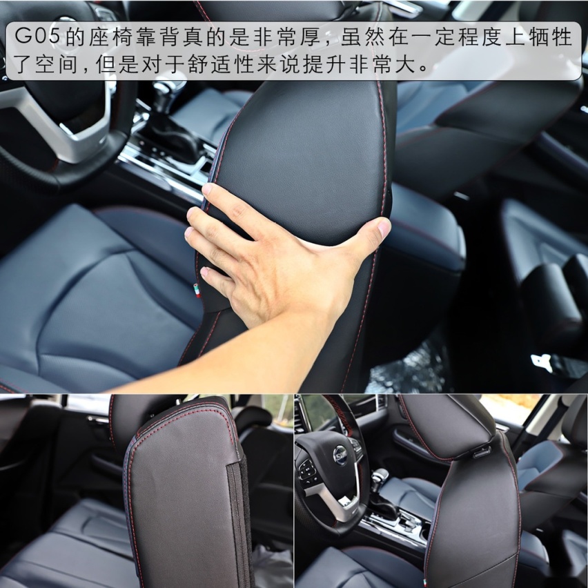 七座休旅SUV就应该这么玩 试驾SWM斯威G05