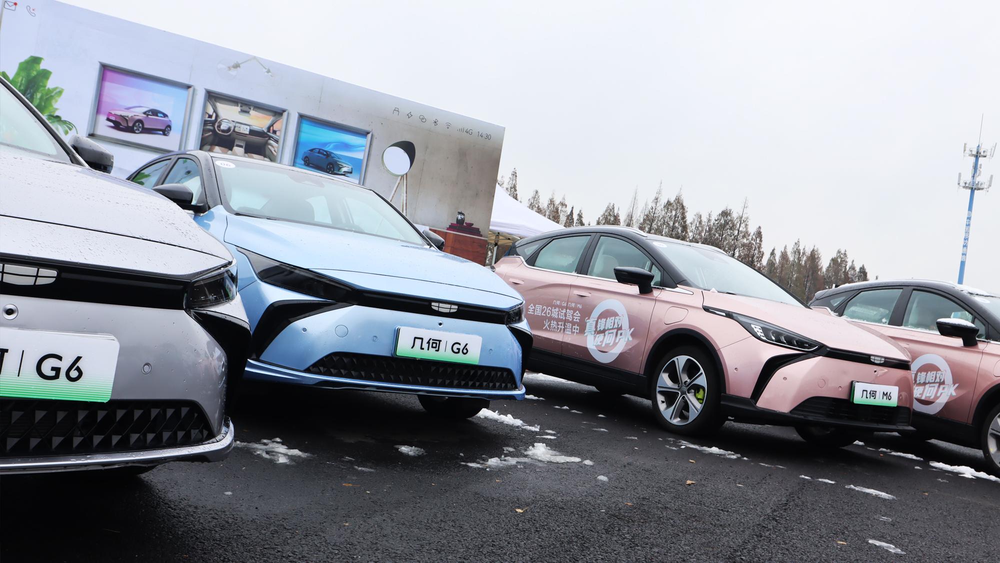 ѩ�����ԇ�{�׺�G6/M6������ϵ�y(t��ng)�ӳ֣�������ȫϵ��(bi��o)��