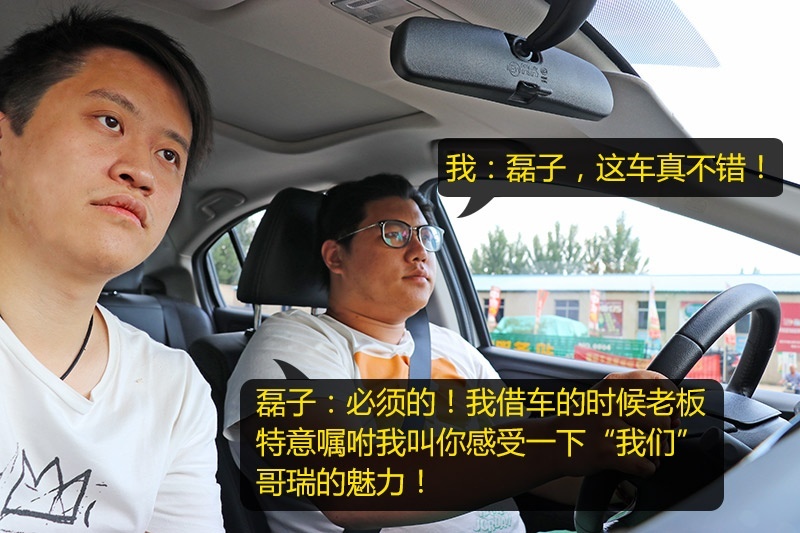 网通社汽车