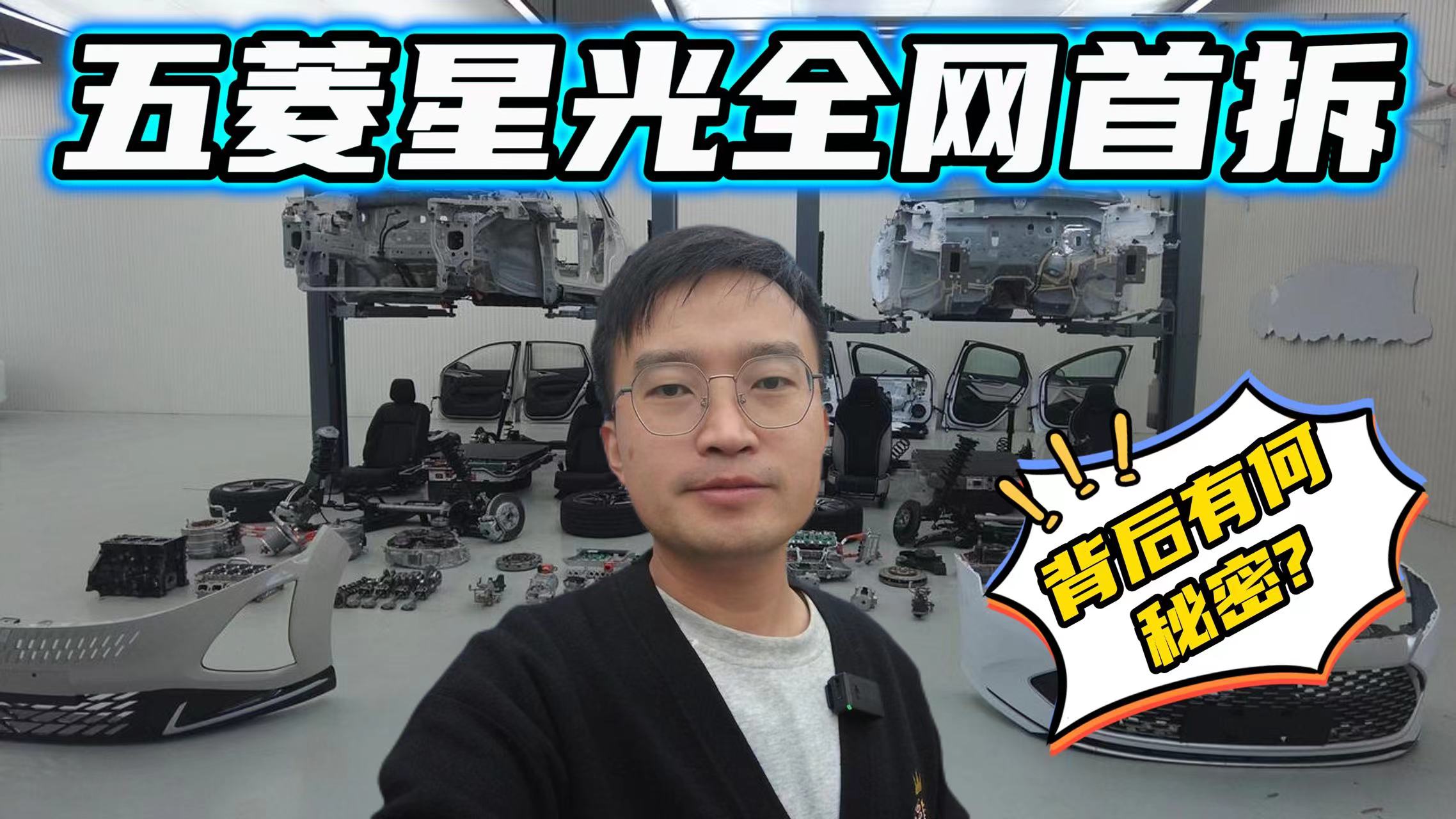 ���_�˽o�㿴�������ǹ�ȫ�W�ײ�4������3������������