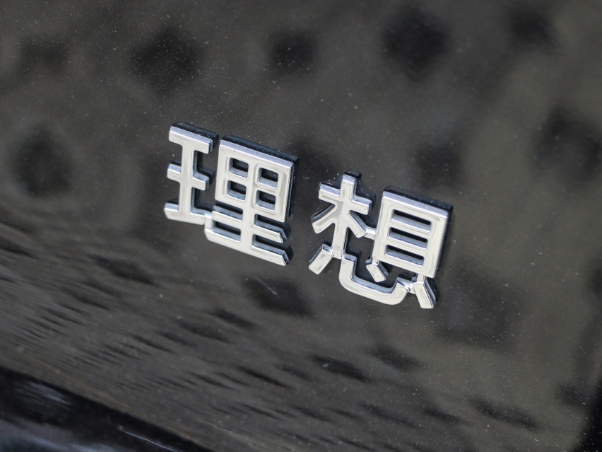 均价比奥迪还高！这中国品牌交付超30万辆 凭啥这么狠？