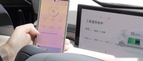 限时特惠！上海地区订购智己LS6，补贴3万等你拿！