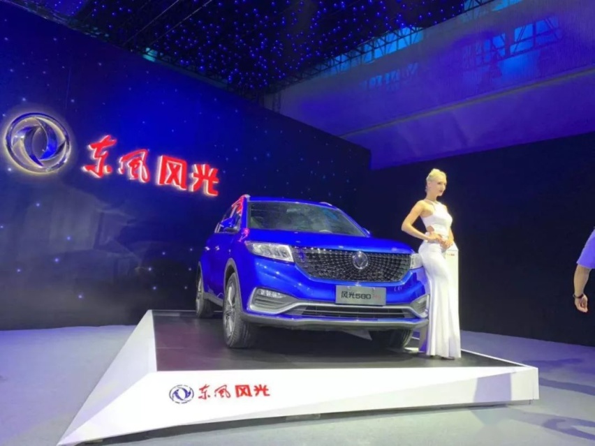 10万级SUV绕不开它，风光580 Pro正式上市，售：9.
