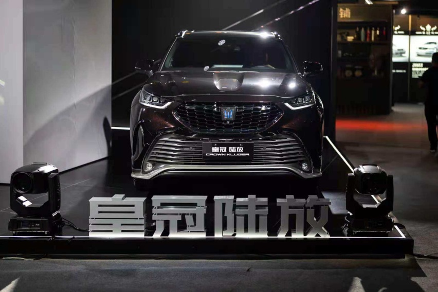 连发两款皇冠新车 5米长合资SUV预售28万起
