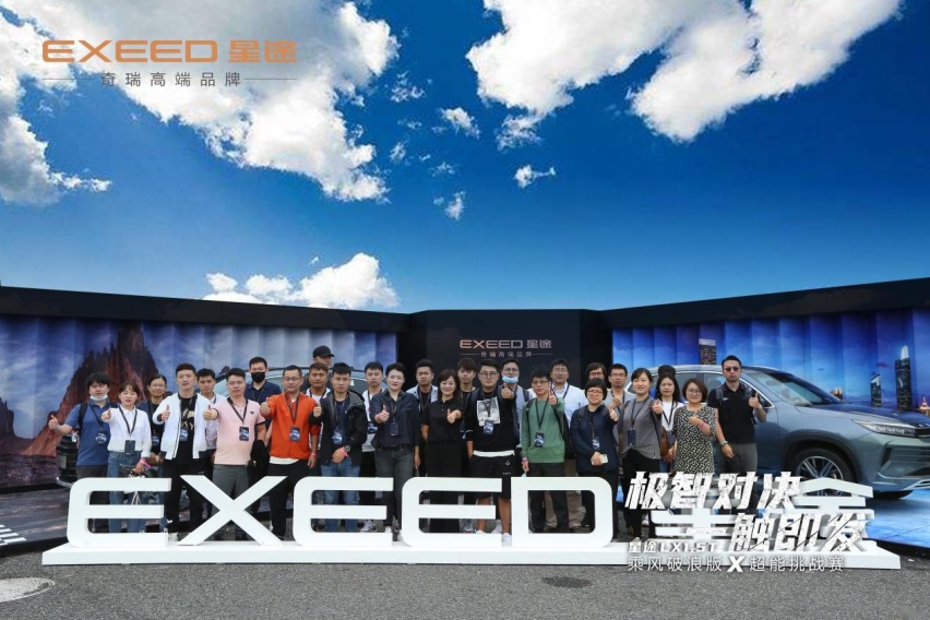 杭城风云起，星途LX探江南赏极智水墨仙境