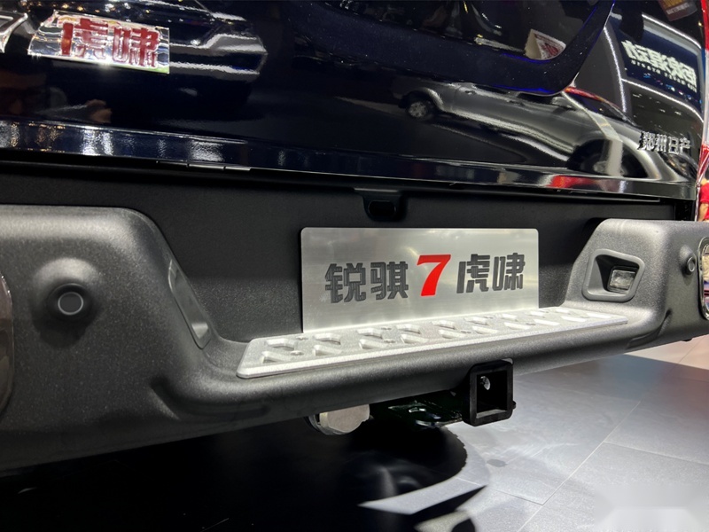 带前后差速锁/坦克调头 郑州日产锐骐7虎啸亮相海口车展
