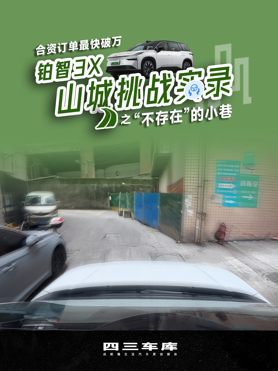 롰ڡС 3X ȻôƵ