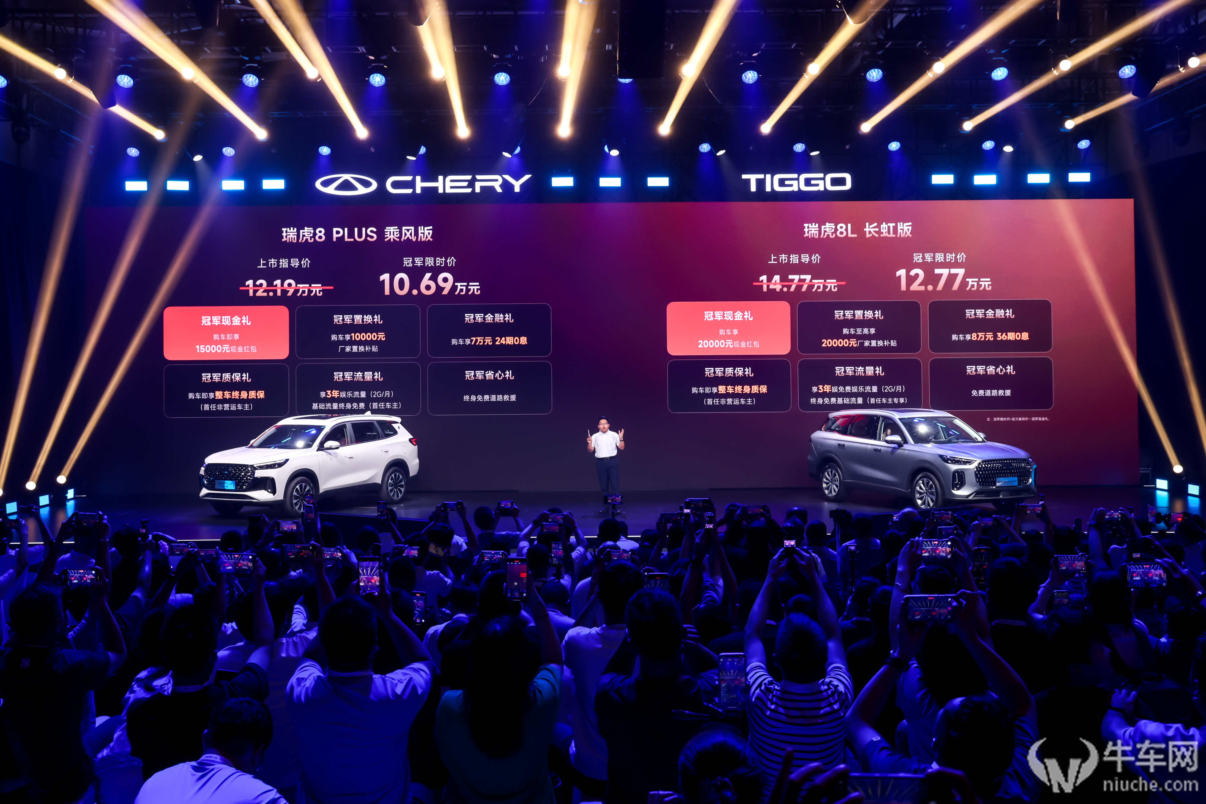 ��ͥ�����˗U����8L�L����c��8 PLUS���L���p܇����