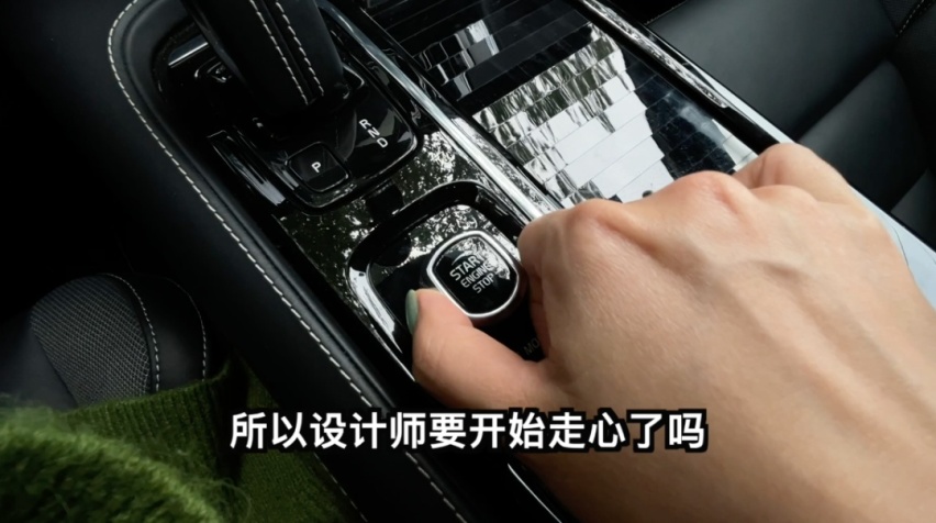 混动沃尔沃S60：低调暴力，香掉眉毛？