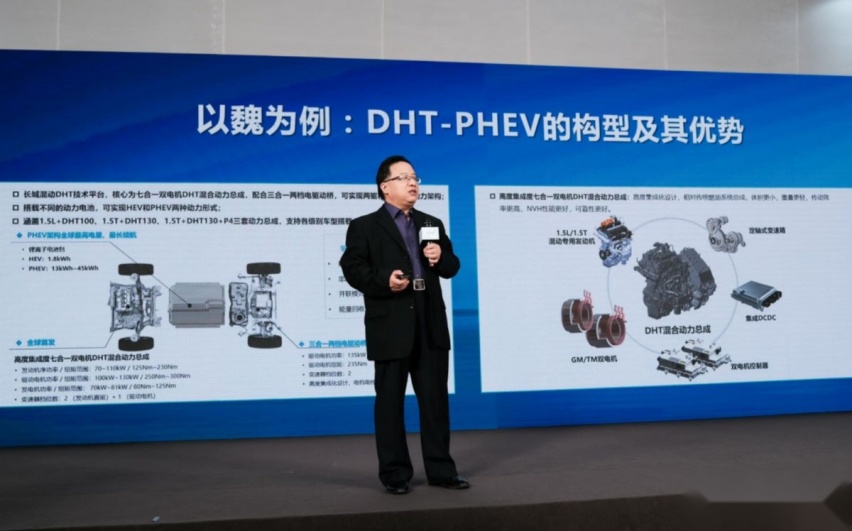 新能源大争时代 为什么长续航PHEV被看好