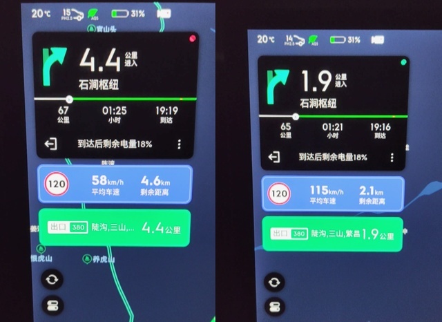 4小时暴走实测 极氪001真实续航到底如何？还有哪些问题？