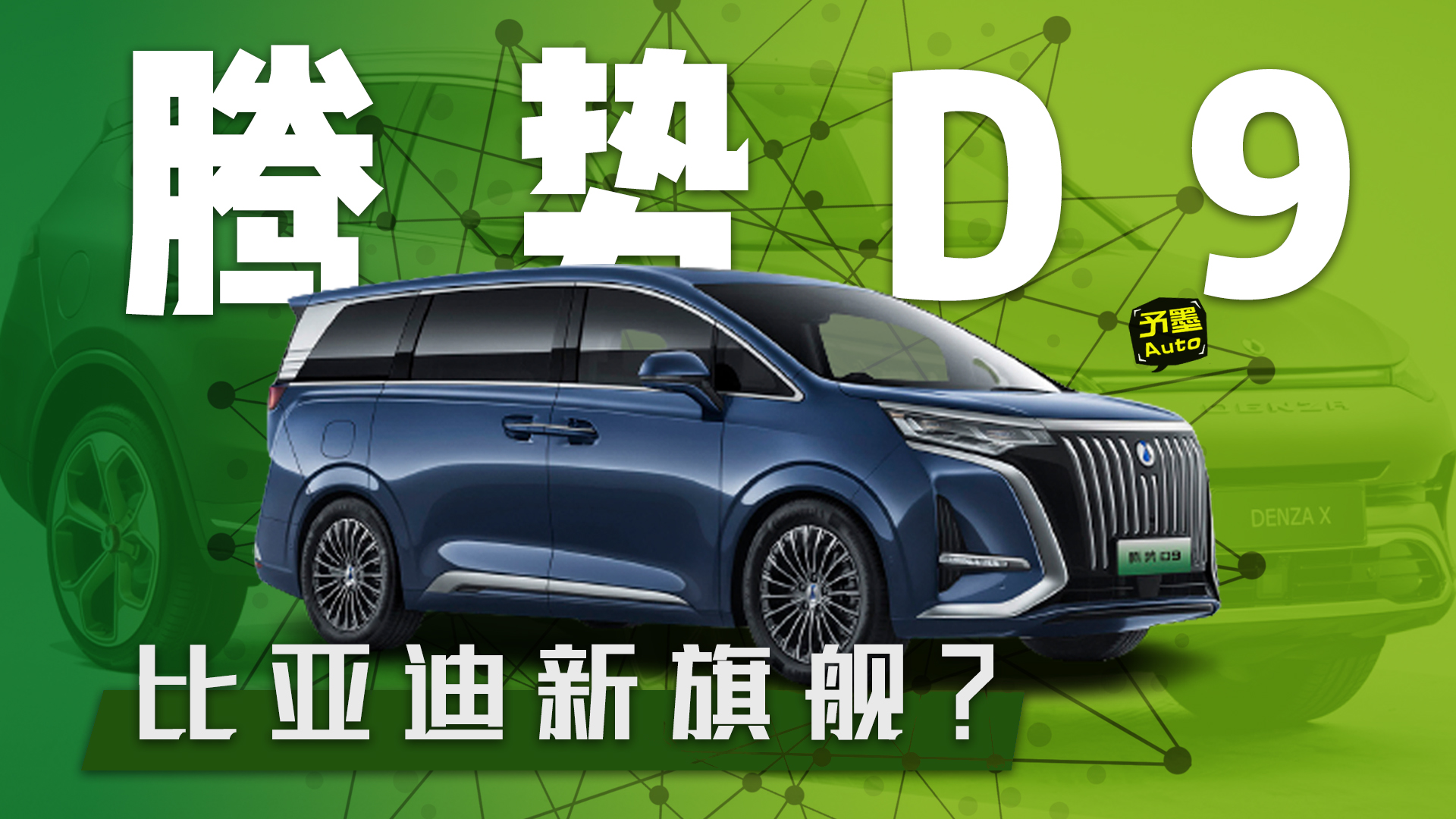 ��ʲô�ȁ����N������Ȧ���l�v��D9�������D��