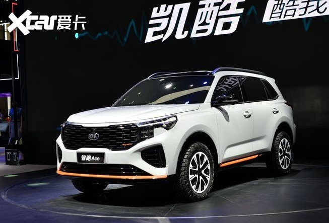 改装=换代？搭2.0L/1.5T动力，智跑Ace比CRV还霸气！